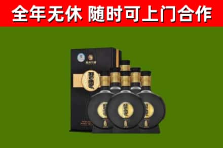玛纳斯县烟酒回收习酒1988.jpg